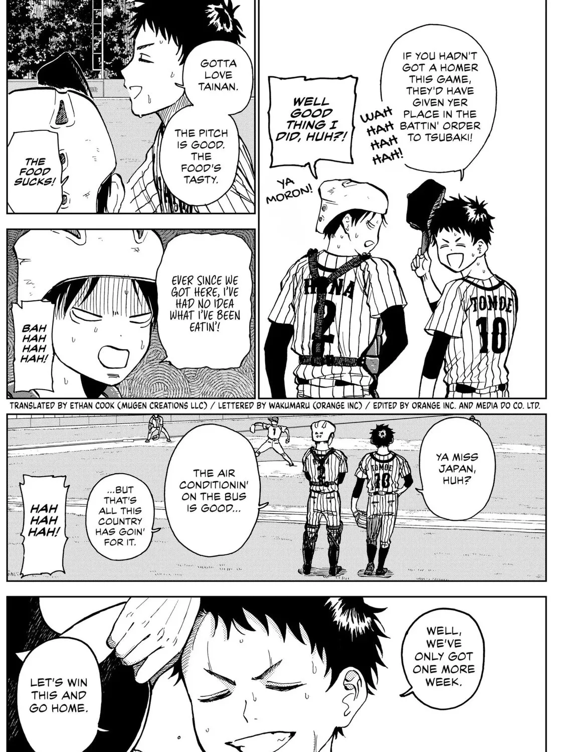 The Days of Diamond Chapter 24 page 7 - 