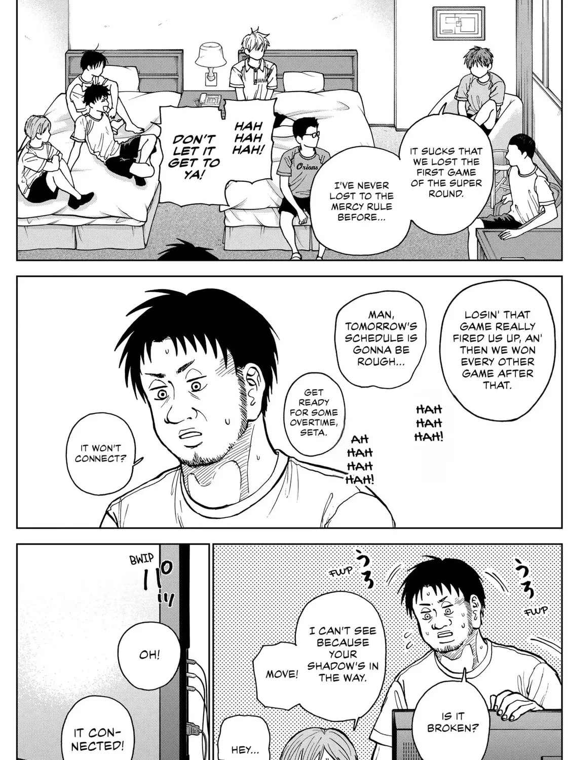 The Days of Diamond Chapter 25 page 13 - 