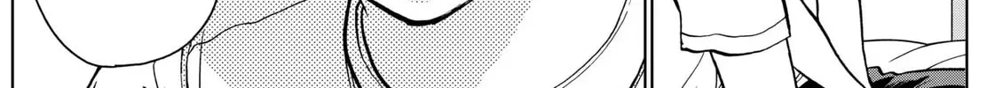 The Days of Diamond Chapter 25 page 16 - 