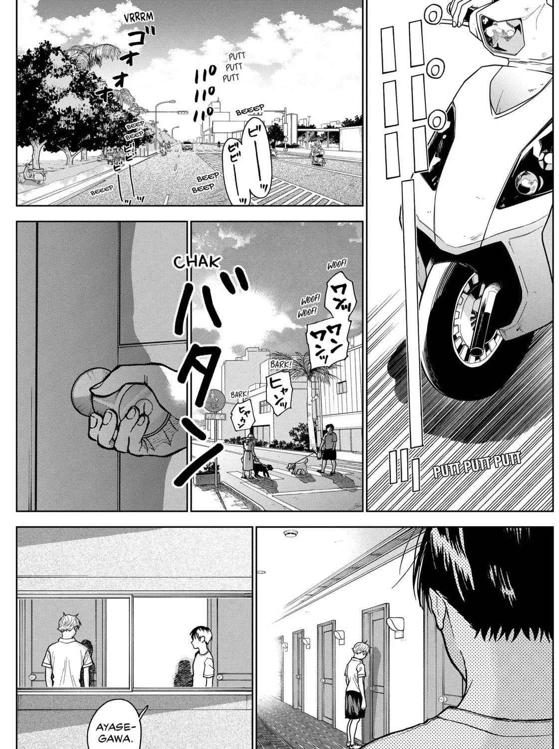 The Days of Diamond Chapter 25 page 17 - 