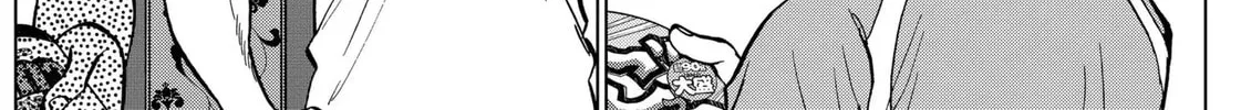 The Days of Diamond Chapter 25 page 28 - 