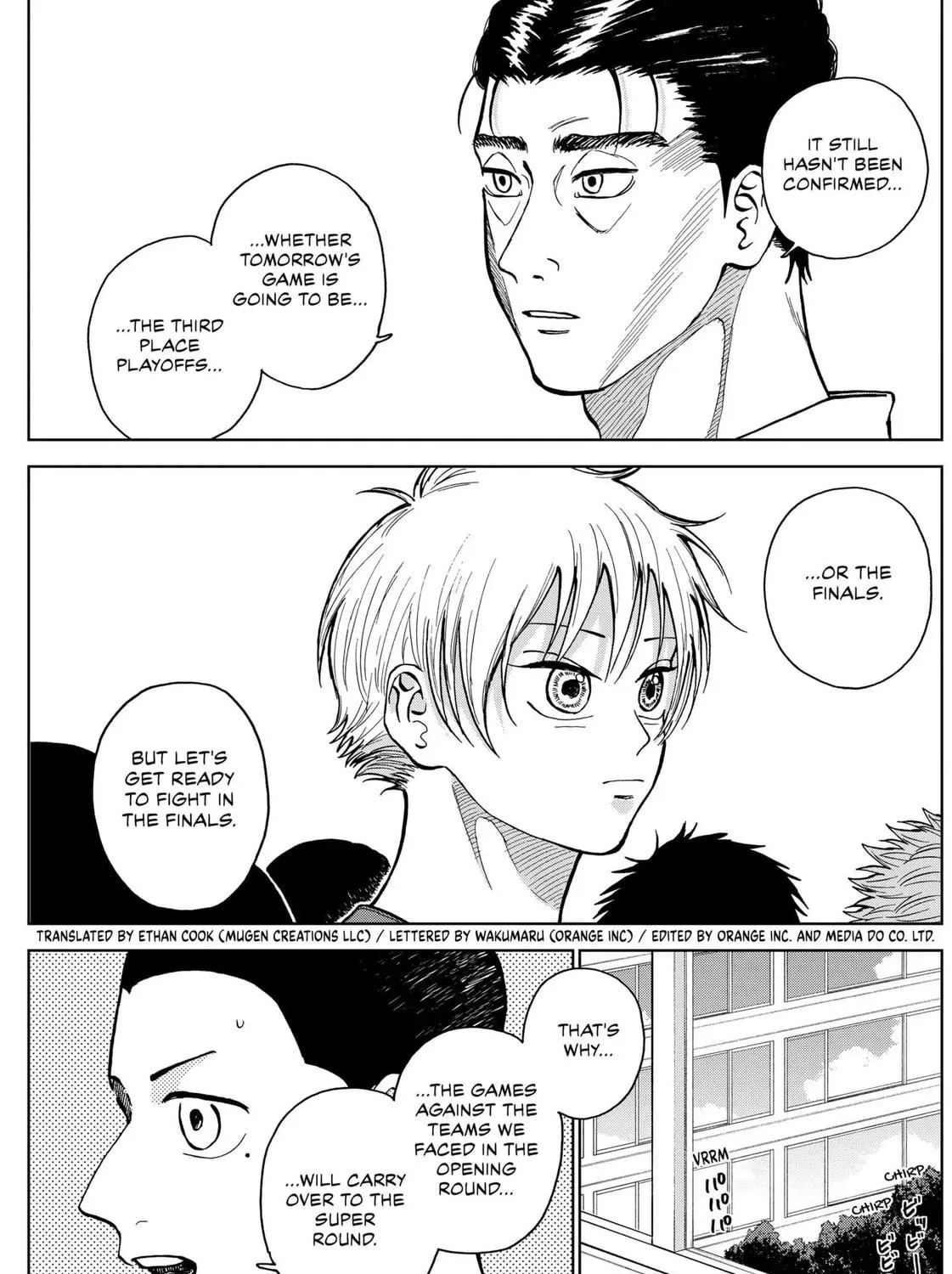 The Days of Diamond Chapter 25 page 5 - 