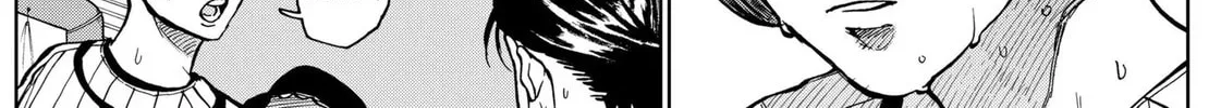 The Days of Diamond Chapter 26 page 14 - 
