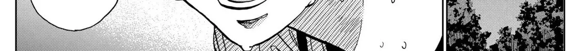 The Days of Diamond Chapter 26 page 16 - 