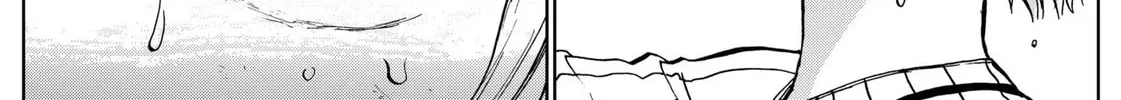 The Days of Diamond Chapter 26 page 32 - 