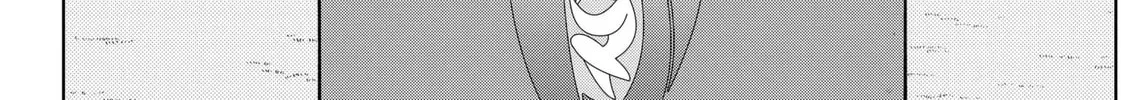 The Days of Diamond Chapter 27 page 2 - 