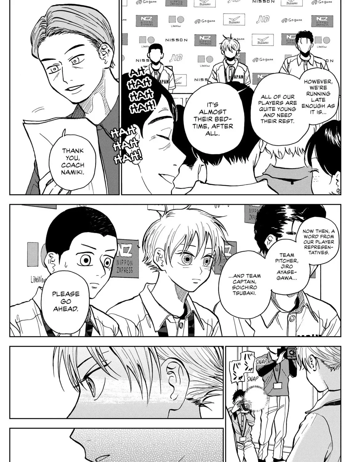 The Days of Diamond Chapter 27 page 13 - 