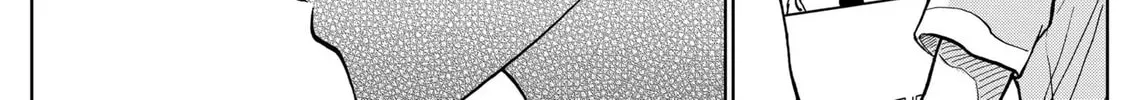 The Days of Diamond Chapter 27 page 14 - 