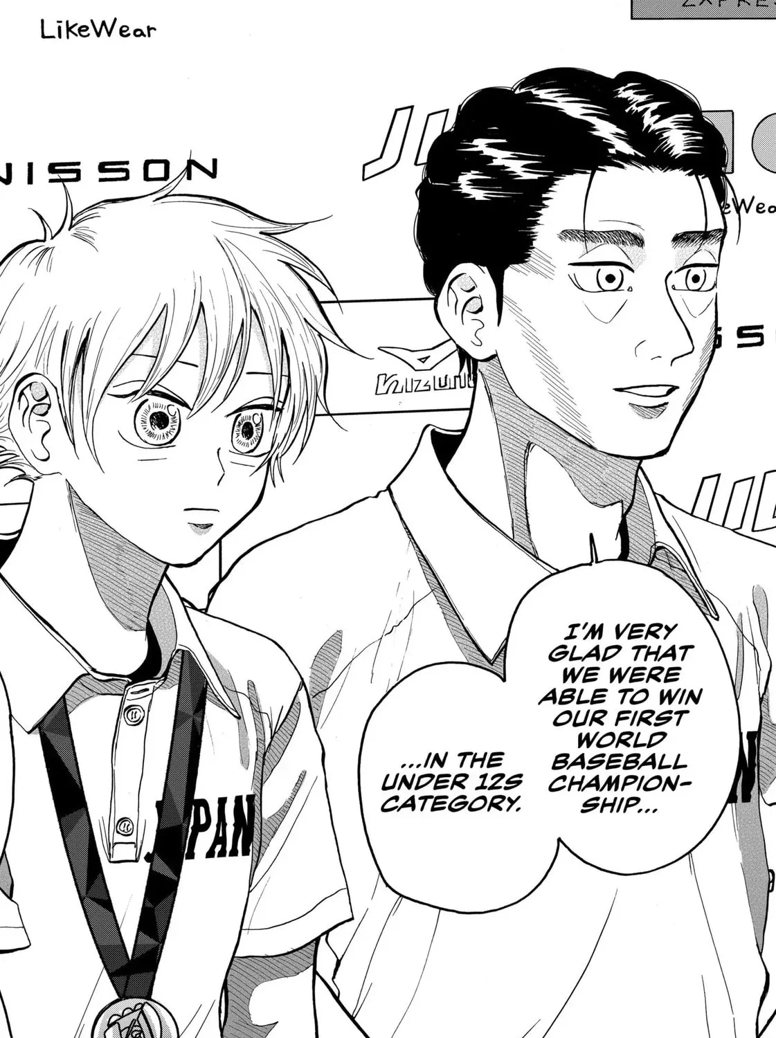 The Days of Diamond Chapter 27 page 7 - 