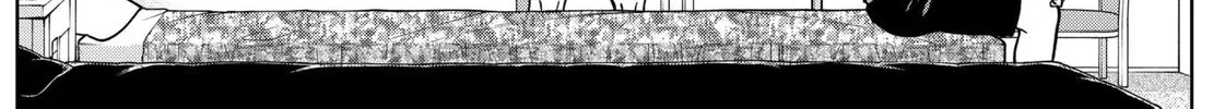 The Days of Diamond Chapter 28 page 16 - 