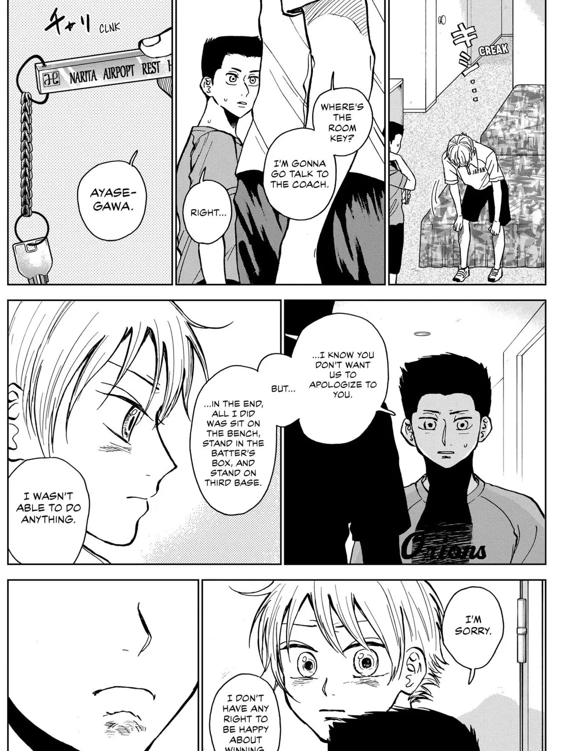 The Days of Diamond Chapter 28 page 27 - 