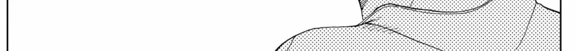 The Days of Diamond Chapter 3 page 16 - 