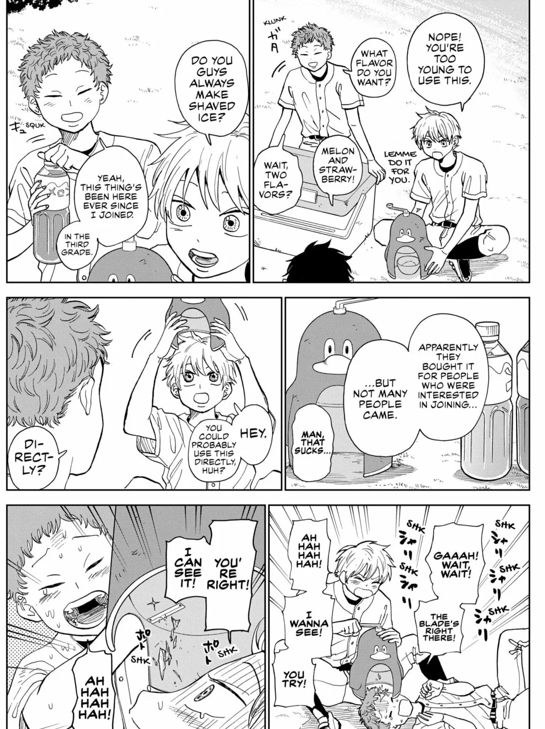 The Days of Diamond Chapter 3 page 7 - 