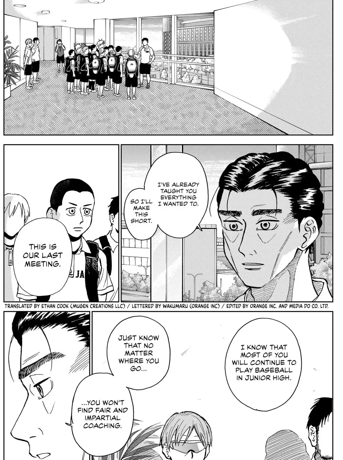 The Days of Diamond Chapter 30 page 7 - 