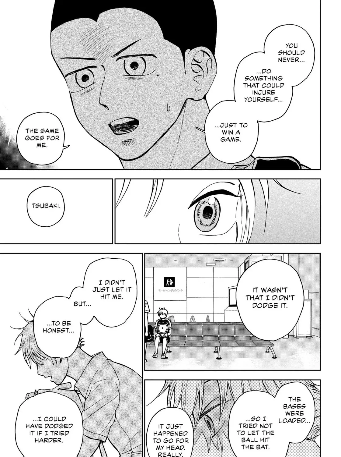 The Days of Diamond Chapter 31 page 15 - 