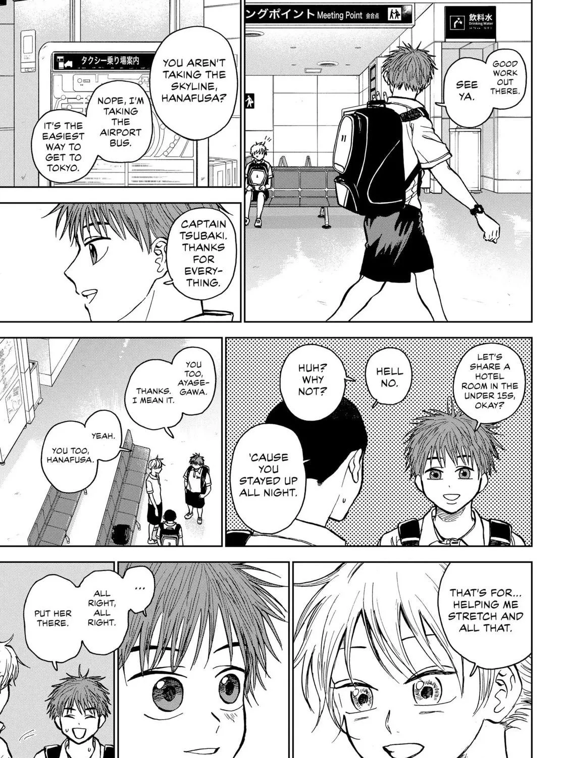 The Days of Diamond Chapter 31 page 19 - 