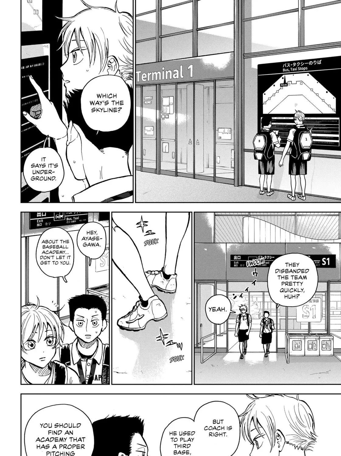 The Days of Diamond Chapter 31 page 5 - 