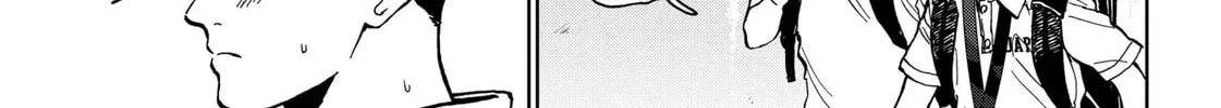 The Days of Diamond Chapter 31 page 8 - 