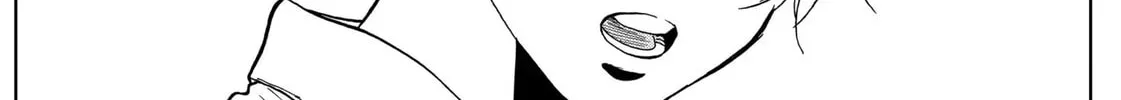 The Days of Diamond Chapter 32 page 16 - 