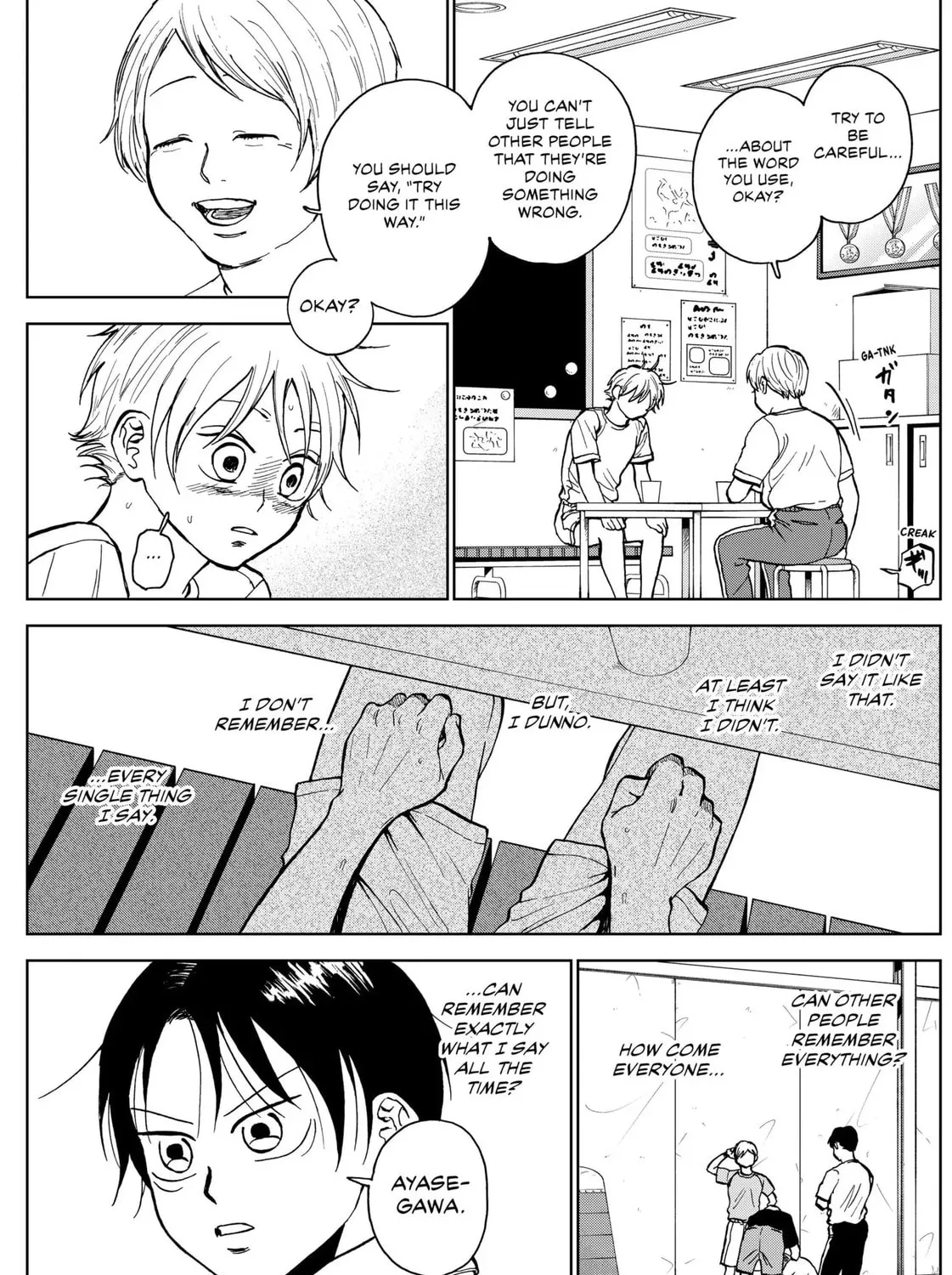 The Days of Diamond Chapter 32 page 21 - 