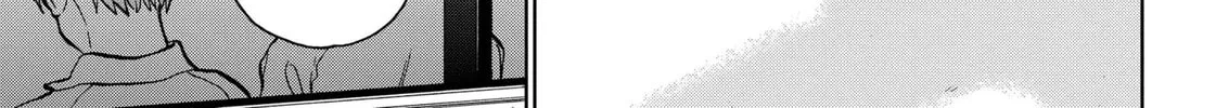 The Days of Diamond Chapter 33 page 16 - 