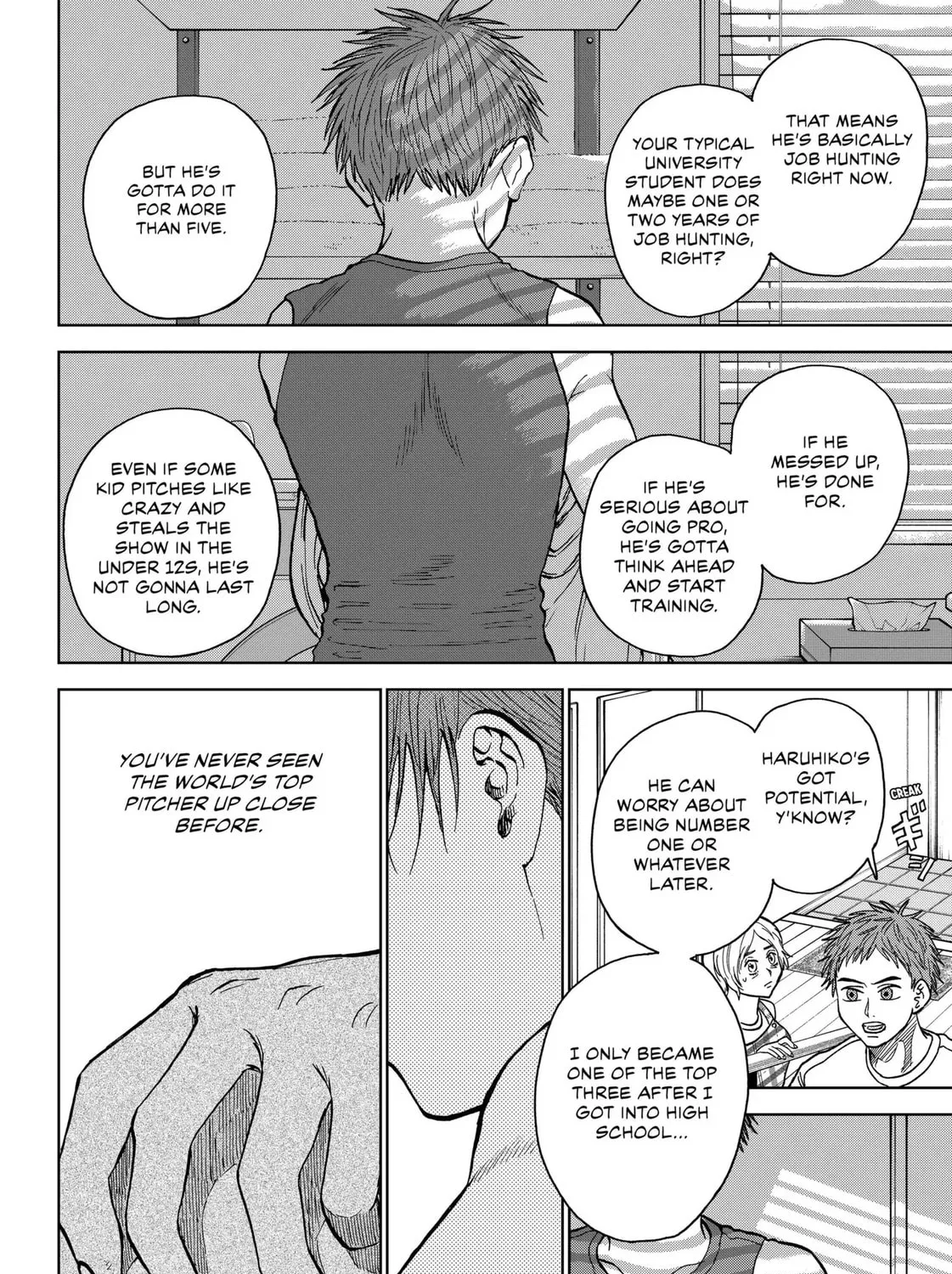 The Days of Diamond Chapter 33 page 33 - 