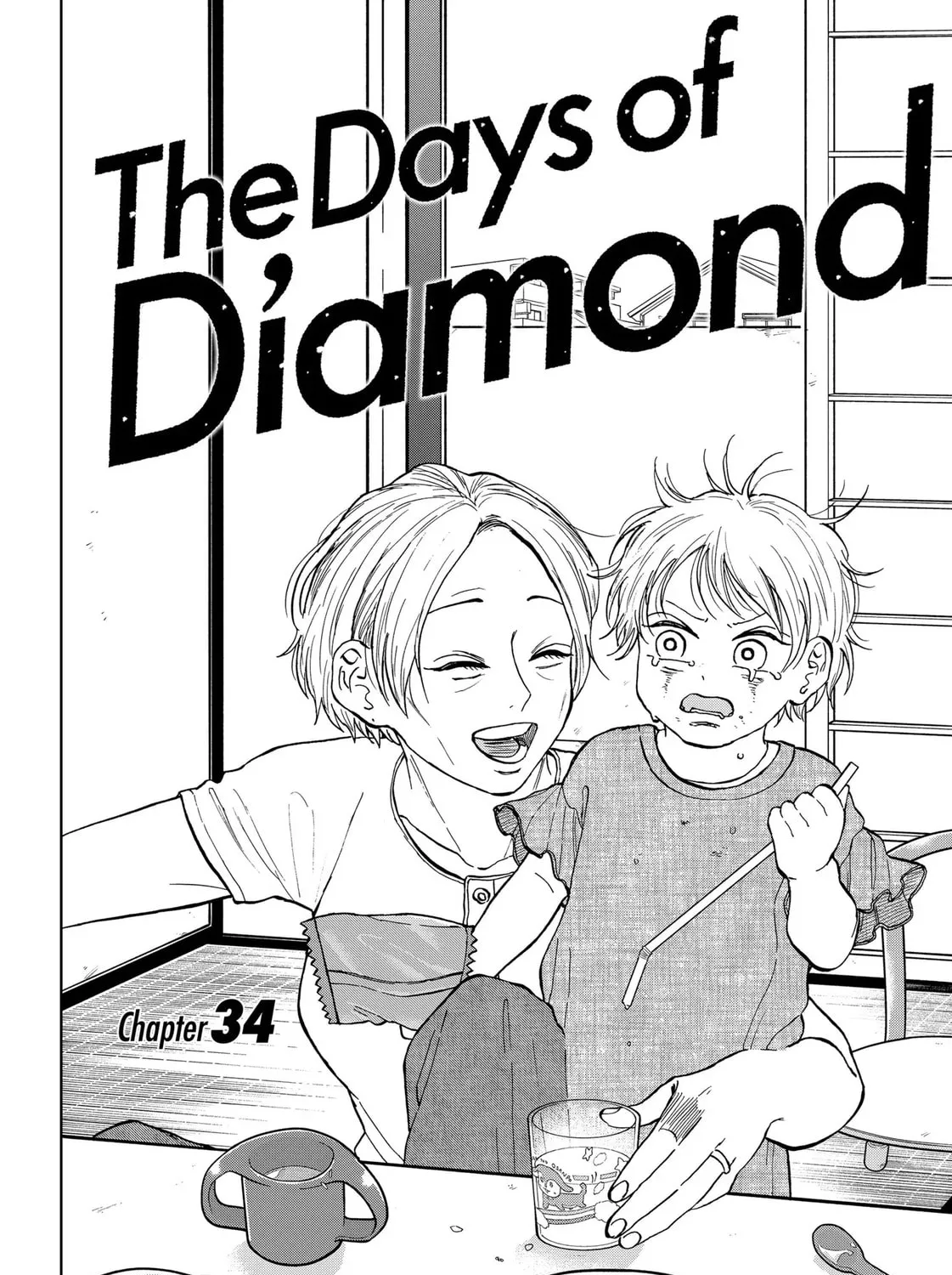 The Days of Diamond Chapter 34 page 1 - 