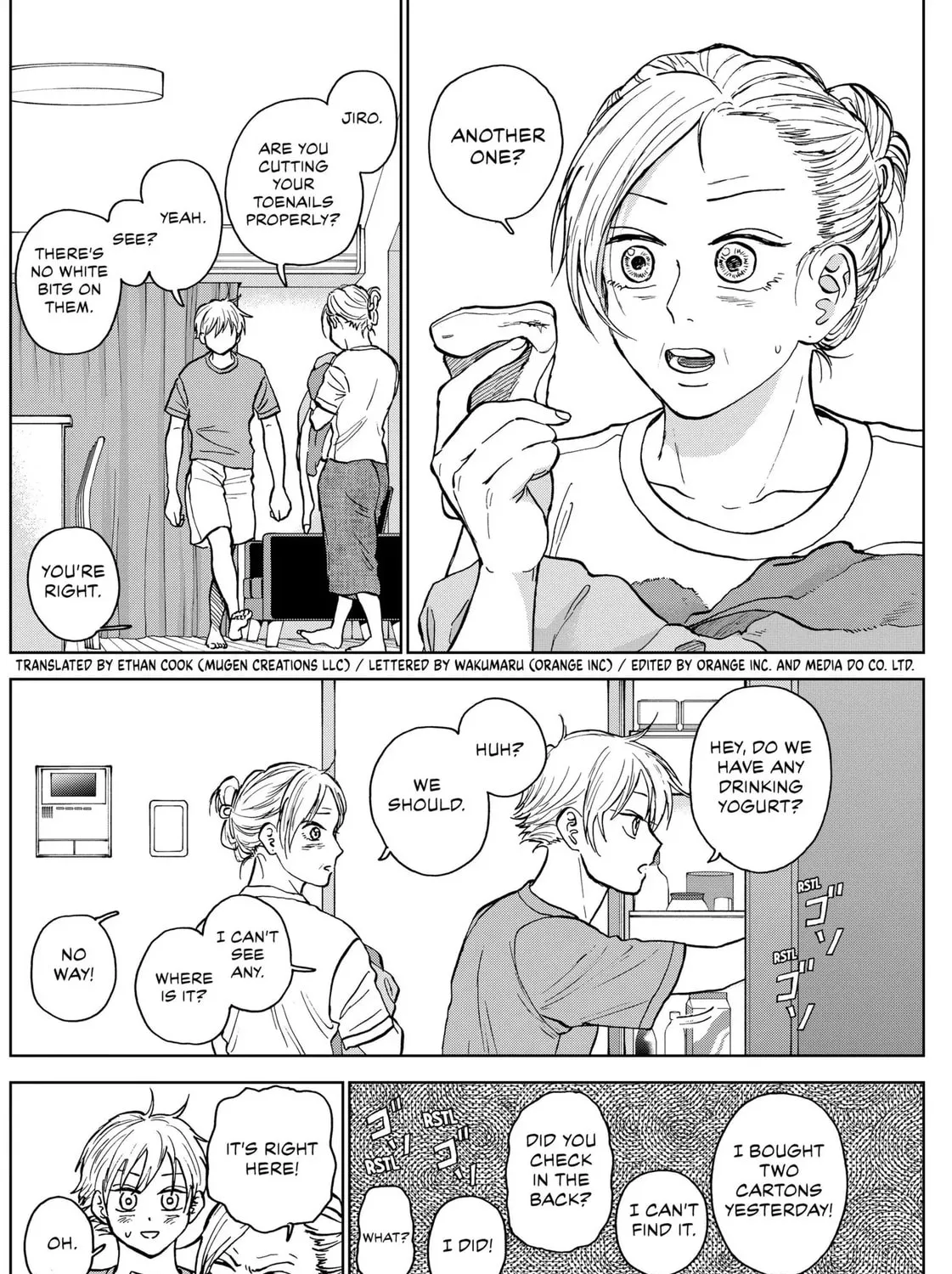 The Days of Diamond Chapter 34 page 3 - 