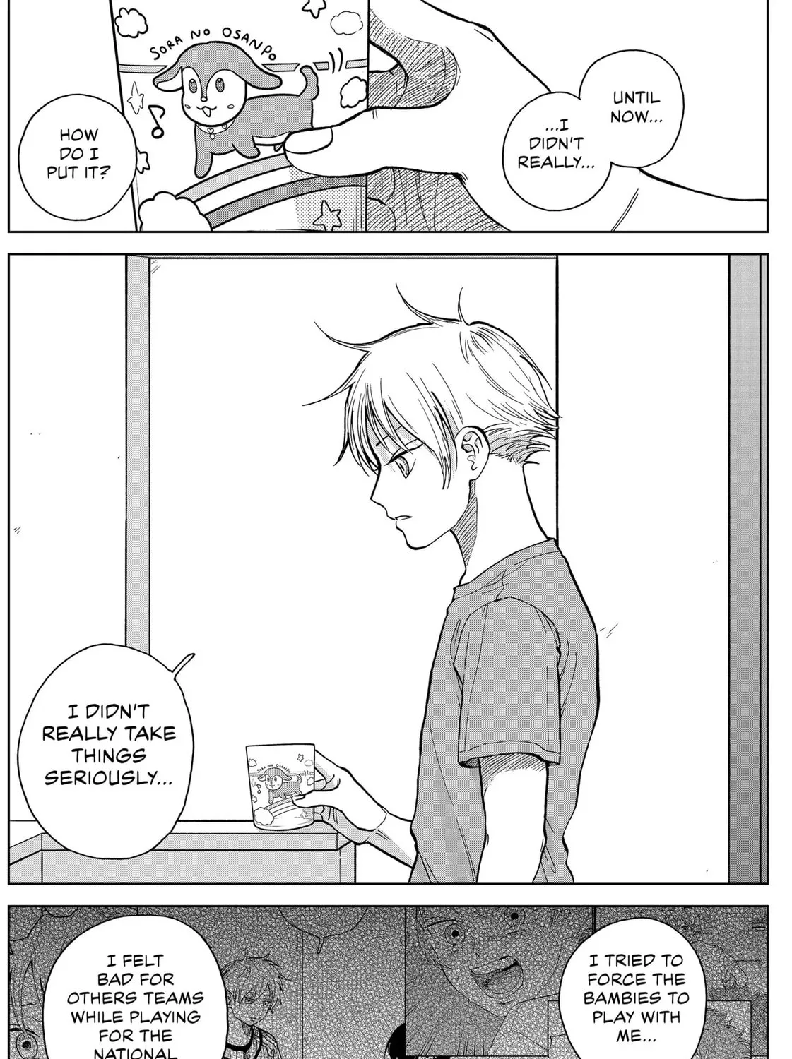 The Days of Diamond Chapter 34 page 7 - 