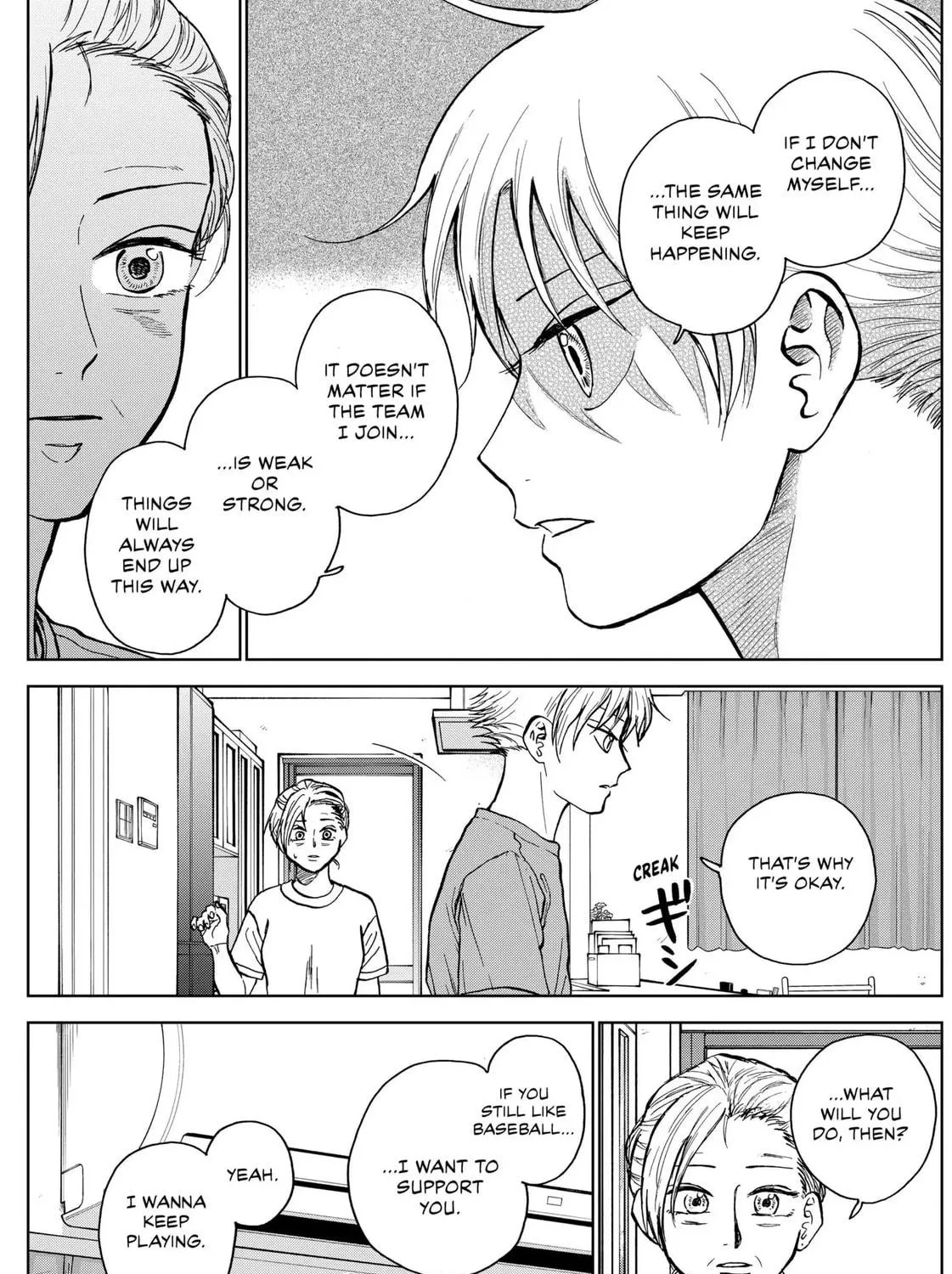 The Days of Diamond Chapter 34 page 9 - 
