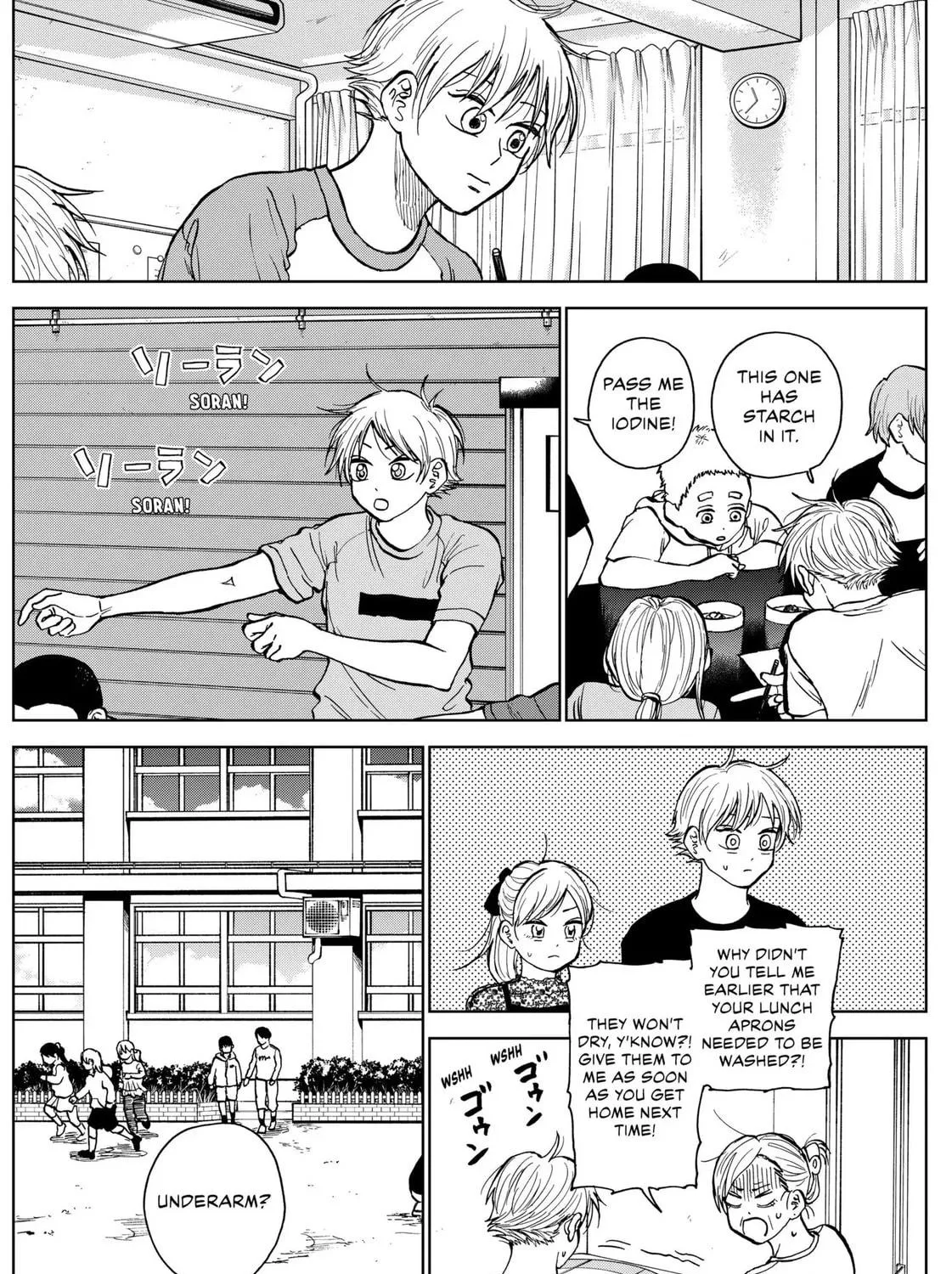 The Days of Diamond Chapter 35 page 11 - 