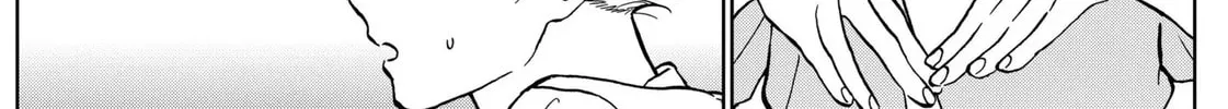 The Days of Diamond Chapter 35 page 16 - 