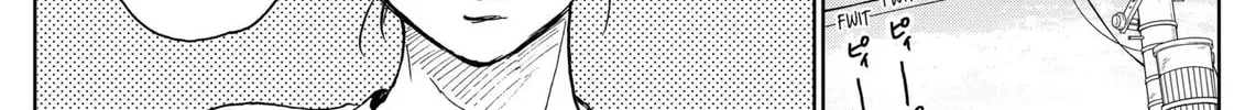 The Days of Diamond Chapter 35 page 22 - 