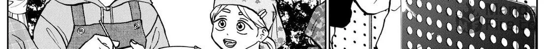 The Days of Diamond Chapter 35 page 24 - 