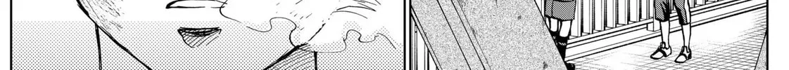 The Days of Diamond Chapter 36 page 4 - 