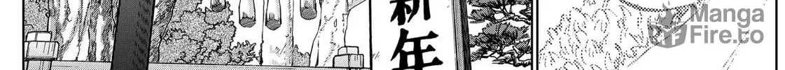 The Days of Diamond Chapter 37 page 30 - 