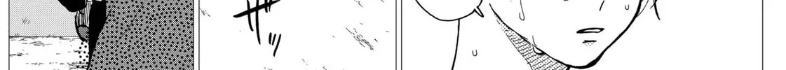 The Days of Diamond Chapter 37 page 4 - 
