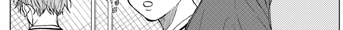 The Days of Diamond Chapter 37 page 34 - 