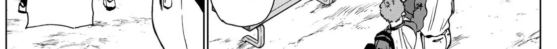 The Days of Diamond Chapter 38 page 4 - 