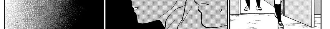 The Days of Diamond Chapter 39 page 26 - 