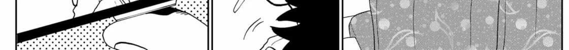 The Days of Diamond Chapter 4 page 16 - 