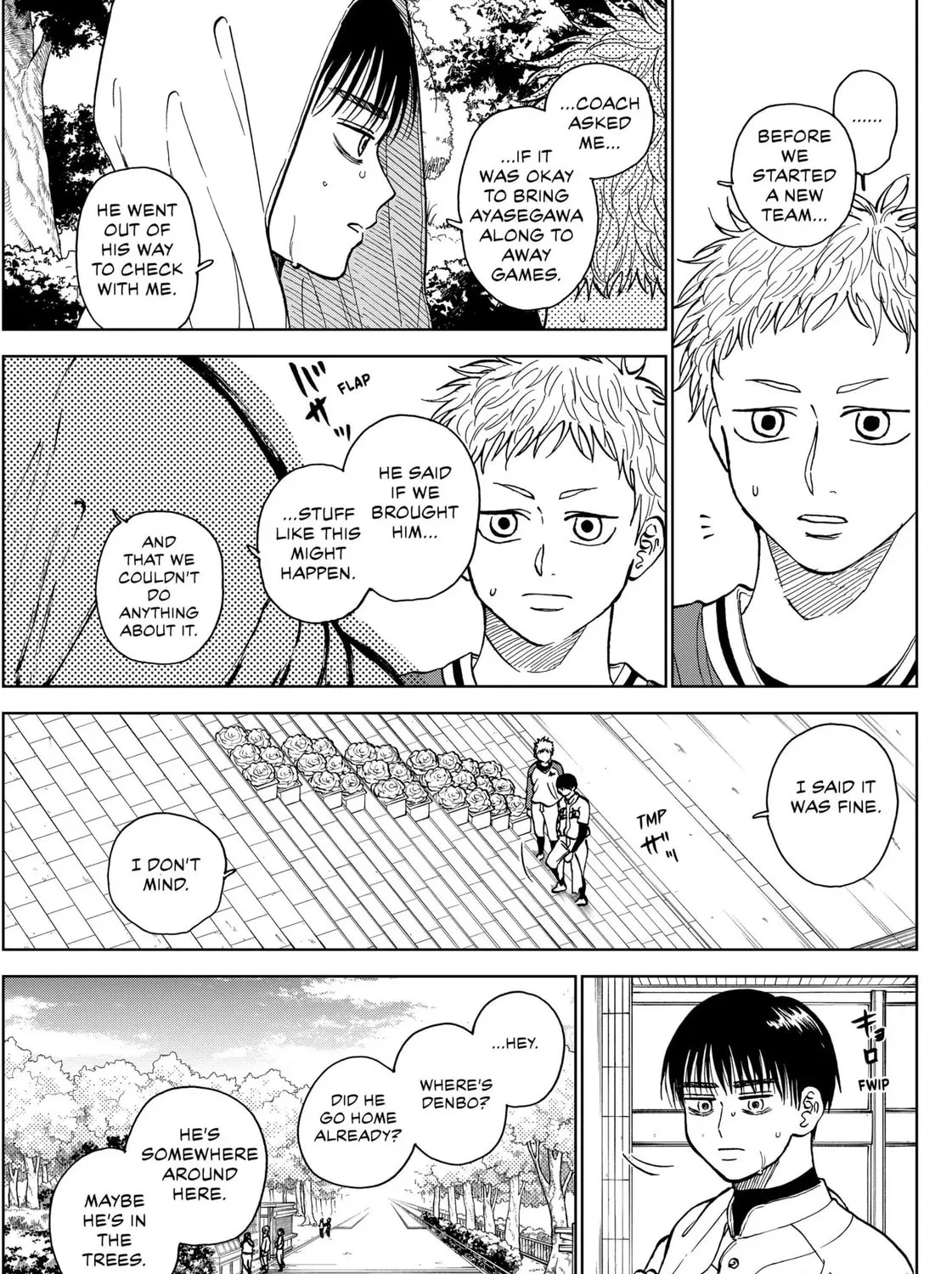 The Days of Diamond Chapter 41 page 13 - 
