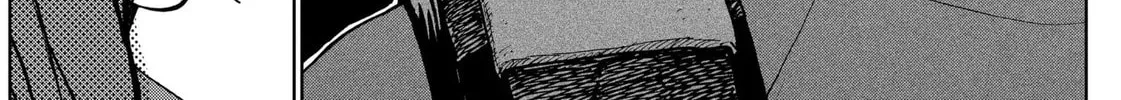 The Days of Diamond Chapter 41 page 26 - 