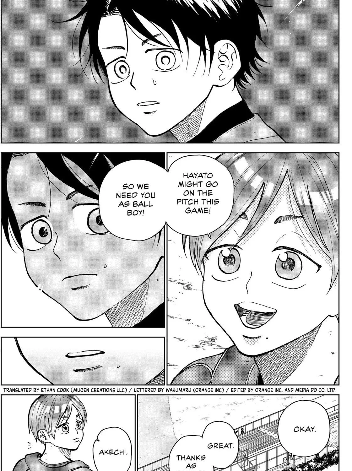 The Days of Diamond Chapter 41 page 5 - 
