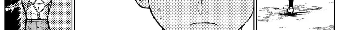 The Days of Diamond Chapter 42 page 4 - 