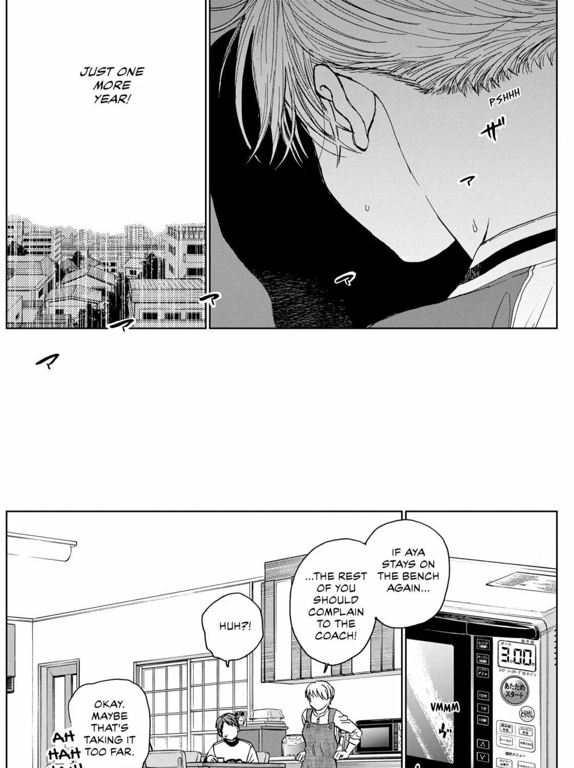 The Days of Diamond Chapter 43 page 11 - 