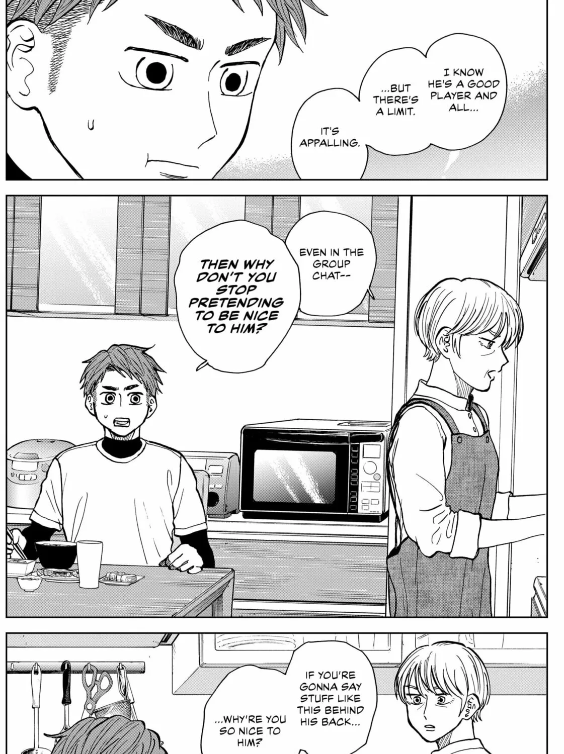 The Days of Diamond Chapter 43 page 15 - 