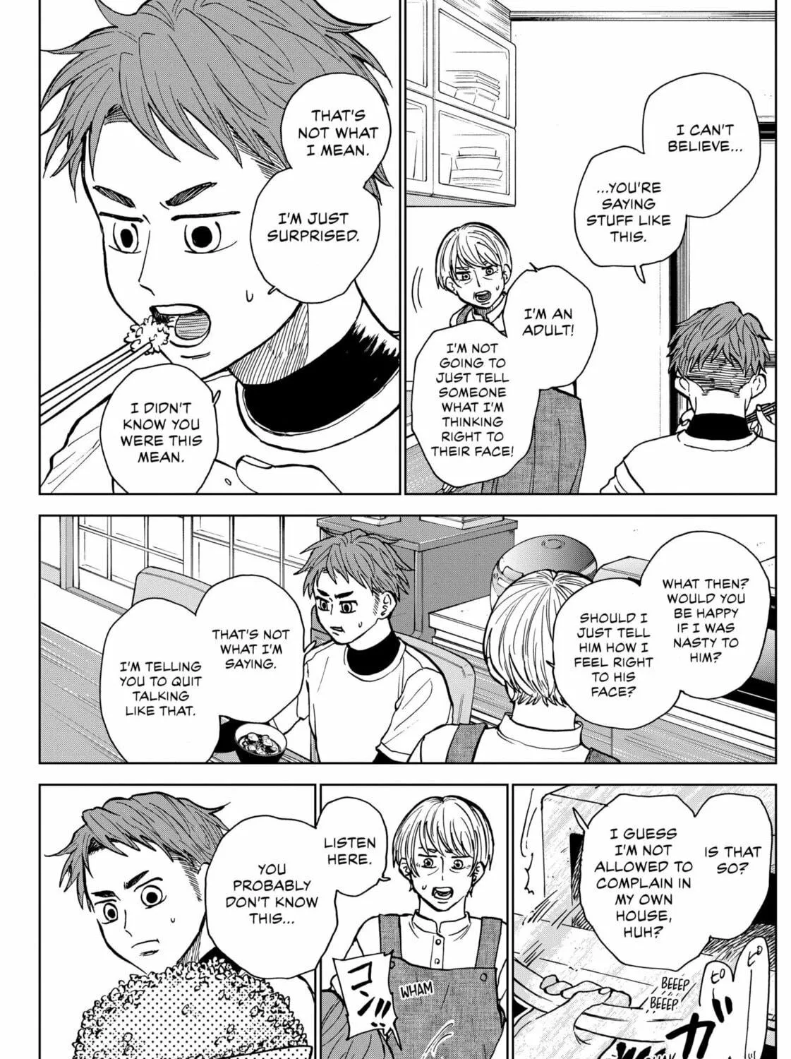 The Days of Diamond Chapter 43 page 17 - 