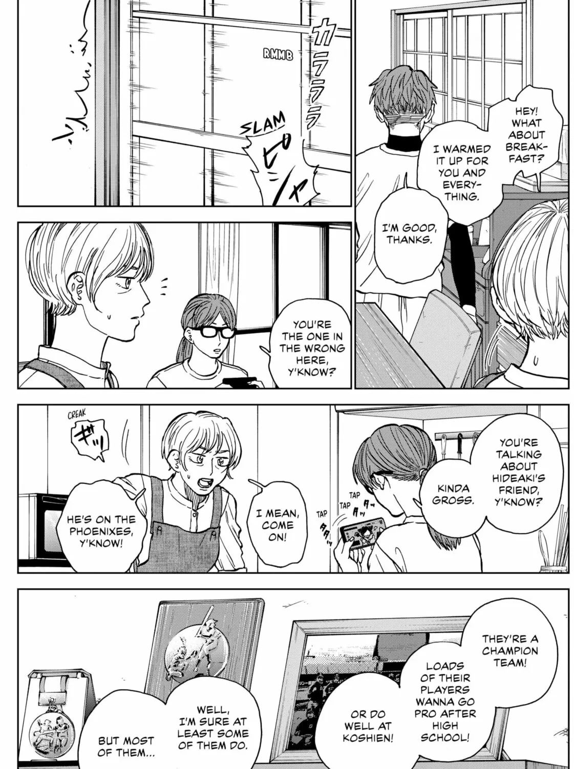 The Days of Diamond Chapter 43 page 21 - 