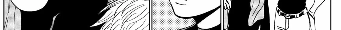 The Days of Diamond Chapter 43 page 32 - 